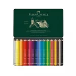 Colores Faber Castell Polychromos Profesionales